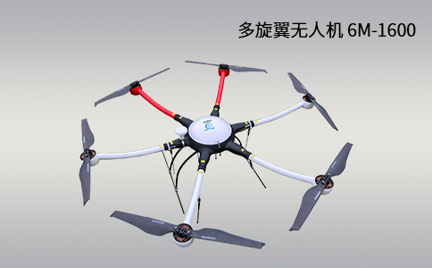 影響無(wú)人機(jī)航測(cè)精度的因素有哪些(圖1)